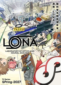 Laboratory of Optics and Neural Analysis