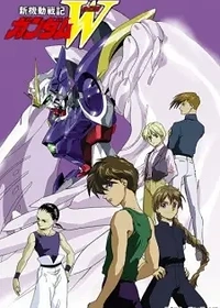 Mobile Suit Gundam Wing: Endless Waltz