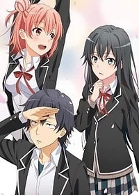 My Teen Romantic Comedy SNAFU TOO! OVA