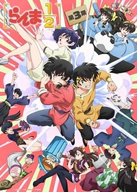 Ranma ½ (2024) Season 3