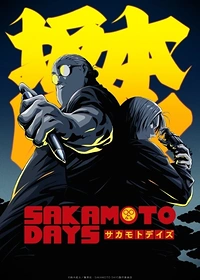 Sakamoto Days Season 2