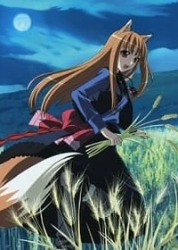Spice and Wolf II: The Wolf and the Amber Melancholy