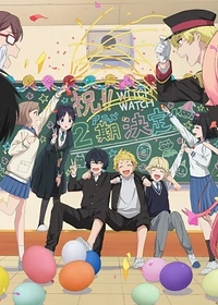 Witch Watch Season 2