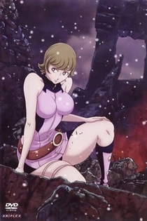 Poster for anime 009-1: R&B