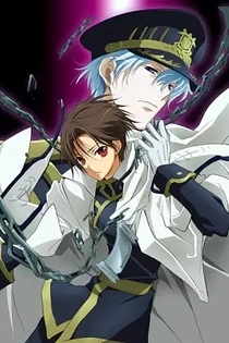 Poster for anime 07-Ghost