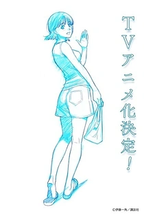 Poster for anime 8-gatsu 31-nichi no Long Summer