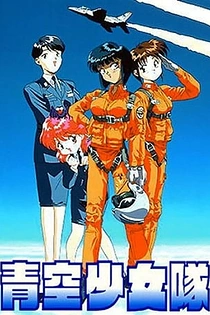 Poster for anime 801 T.T.S. Airbats