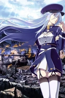 Poster for anime 86 Eighty-Six: Special Edition - The Poppies Bloom Red on the Battlefield