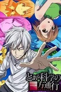 Poster for anime A Certain Scientific Accelerator