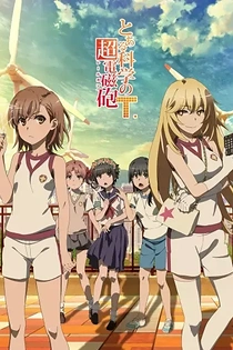 Poster for anime A Certain Scientific Railgun T