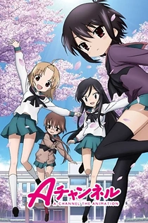 Poster for anime A-Channel