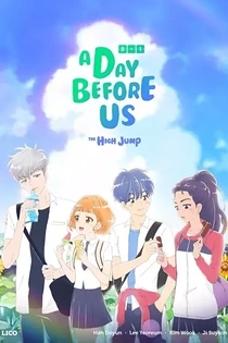 Poster for anime A Day Before Us Zero
