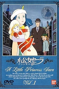 Poster for anime A Little Princess Sara