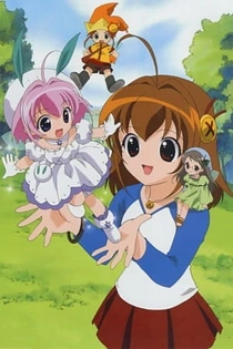 Poster for anime A Little Snow Fairy Sugar