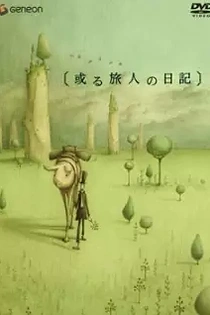 Poster for anime A Traveller's Diary