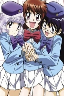 Poster for anime Absolutely Lovely Children Recap