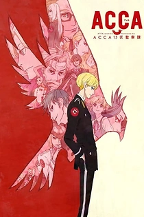 Poster for anime ACCA: 13-Territory Inspection Dept.