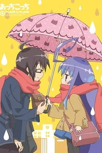 Poster for anime Acchi Kocchi: Place=Princess