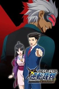 Poster for anime Ace Attorney Season 2