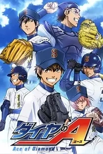 Poster for anime Ace of Diamond