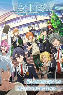 Poster for anime Actors: Songs Connection