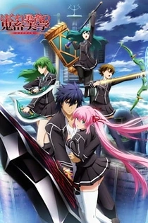 Poster for anime Aesthetica of a Rogue Hero