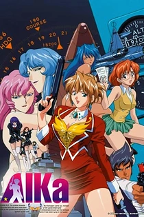 Poster for anime Agent AIKa