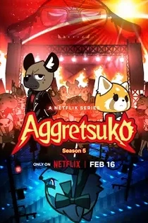 Poster for anime Aggretsuko (ONA) 5th Season