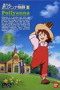 Poster for anime Ai Shoujo Pollyanna Story