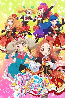 Poster for anime Aikatsu on Parade! (ONA)