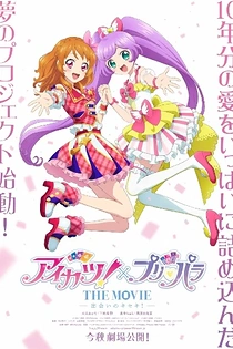 Poster for anime Aikatsu! x PriPara the Movie: Deai no Kiseki!