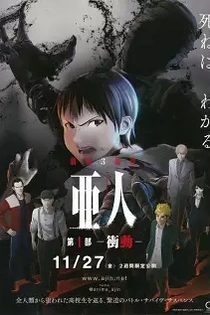 Poster for anime Ajin: Demi-Human Movie 1: Compel