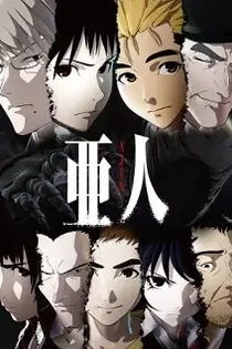 Poster for anime Ajin: Demi-Human