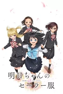 Poster for anime Akebi's Sailor Uniform