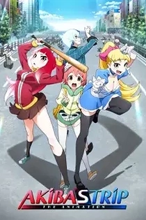 Poster for anime Akiba's Trip The Animation