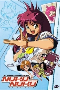 Poster for anime All Purpose Cultural Cat Girl Nuku Nuku