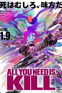 Poster for anime All You Need Is Kill