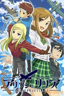 Poster for anime Allison & Lillia