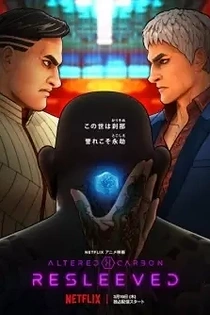 Poster for anime Altered Carbon: Resleeved