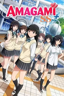 Poster for anime Amagami SS+ plus