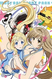Poster for anime Amagi Brilliant Park: No Time to Take It Easy!
