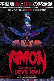 Poster for anime Amon: Apocalypse of Devilman