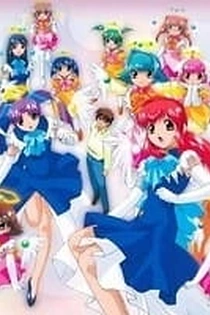 Poster for anime Angel Tales