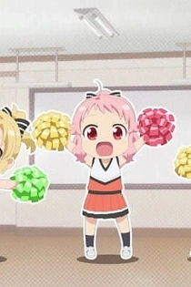 Poster for anime Anima Yell! Ouen Douga