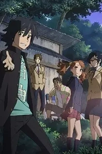 Poster for anime Ano Hi Mita Hana no Namae wo Bokutachi wa Mada Shiranai.: Menma e no Tegami