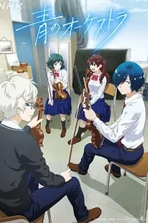 Poster for anime Ao no Orchestra