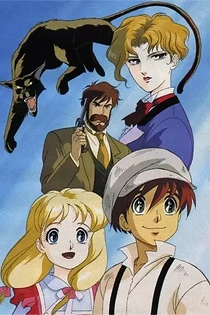 Poster for anime Appleland Story