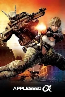 Poster for anime Appleseed Alpha