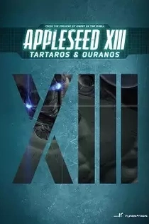Poster for anime Appleseed XIII Remix Movie 1: Yuigon