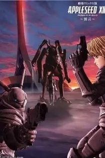 Poster for anime Appleseed XIII Remix Movie 2: Yogen